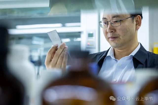 公司年产值上亿！他来自毕节山区