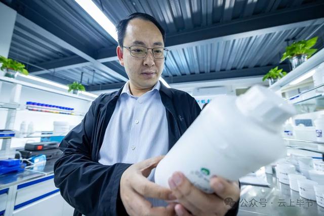 公司年产值上亿！他来自毕节山区