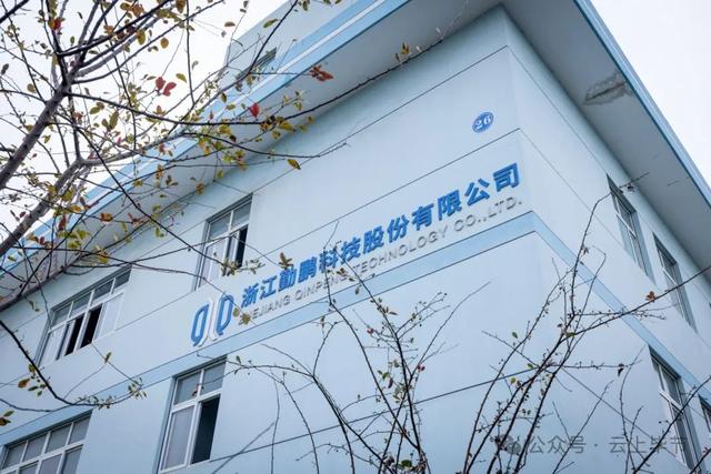 公司年产值上亿！他来自毕节山区